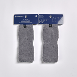 Leg Warmer and Earmuff Protector Set - Grey